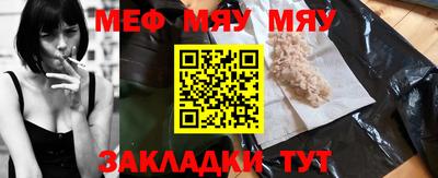 apvp Рязань