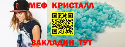 apvp Рязань
