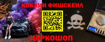 MDMA Premium VHQ Рузаевка