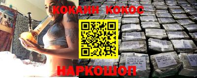 apvp Рязань