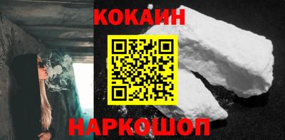 mdpv Рыбинск