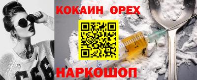 mdpv Рыбинск