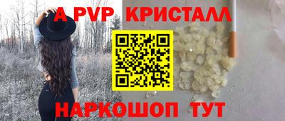 MDMA Premium VHQ Рузаевка