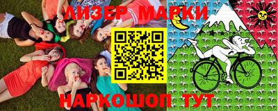 MDMA Premium VHQ Рузаевка