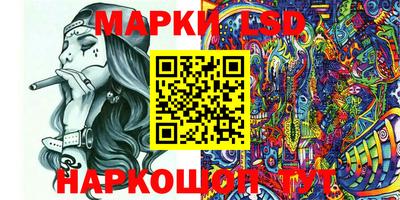 apvp Рязань