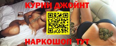 MDMA Premium VHQ Рузаевка