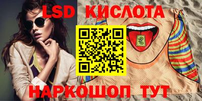mdpv Рыбинск