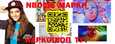 mdpv Рыбинск