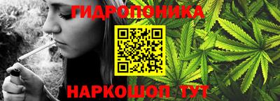 MDMA Premium VHQ Рузаевка