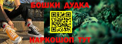 MDMA Premium VHQ Рузаевка