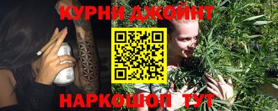 MDMA Premium VHQ Рузаевка