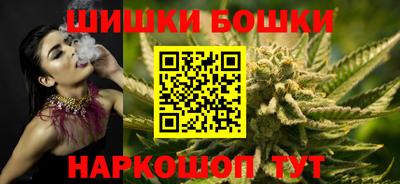 MDMA Premium VHQ Рузаевка