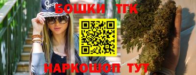 mdpv Рыбинск