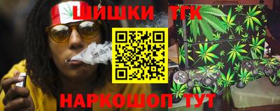 mdpv Рыбинск