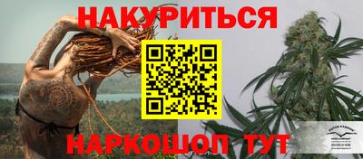 mdpv Рыбинск