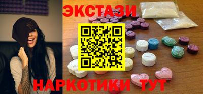 apvp Рязань