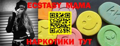 apvp Рязань