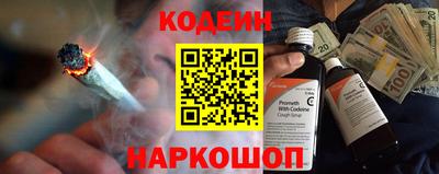 mdpv Рыбинск