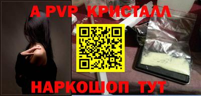 MDMA Premium VHQ Рузаевка