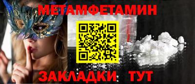 apvp Рязань