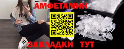 apvp Рязань