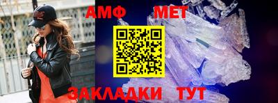 apvp Рязань