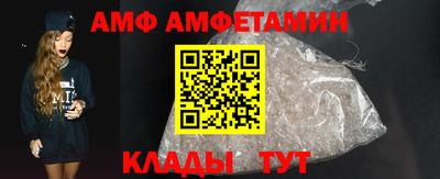 mdpv Рыбинск