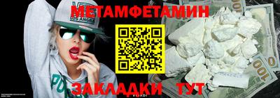 mdpv Рыбинск