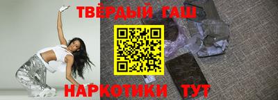 MDMA Premium VHQ Рузаевка
