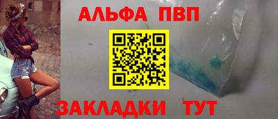 MDMA Premium VHQ Рузаевка