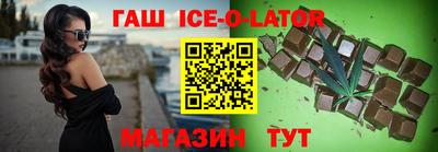 apvp Рязань