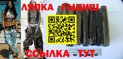 apvp Рязань