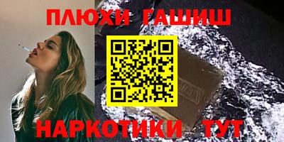 mdpv Рыбинск