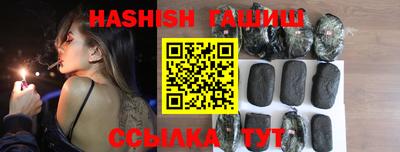 MDMA Premium VHQ Рузаевка