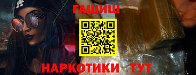 apvp Рязань