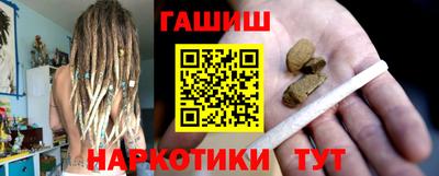 mdpv Рыбинск