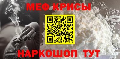 apvp Рязань